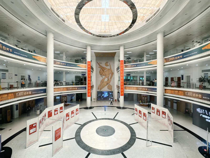 广图展览 | “众心向党 自立自强”——中国科学家入党志愿书主题展