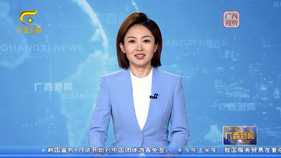 [广西台新闻频道]陈刚以普通党员身份参加自治区党委办公厅读书活动暨党支部主题党日活动