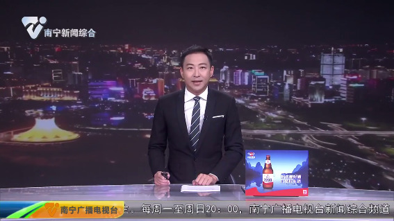 [南宁头条] 南宁地铁服务再升级 爱心自习区投入使用