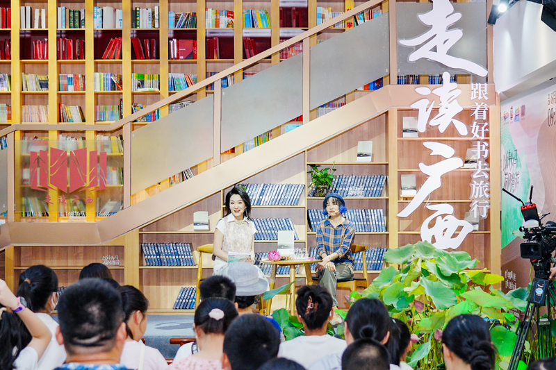 分享会现场。主办方供图