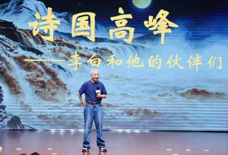 广西图书馆开展“典籍八桂·诗意岭南”系列活动