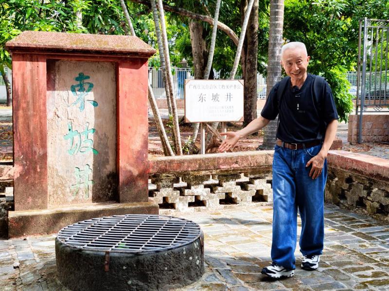 广西图书馆开展“典籍八桂·诗意岭南”系列活动