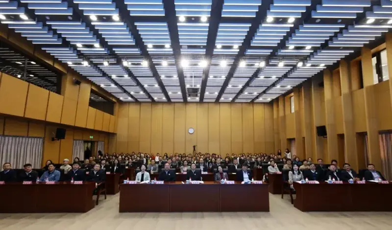 [国家图书馆通讯]“国家外文文献共享平台”发布会暨全国图书馆联合编目中心工作会议在国家图书馆举办