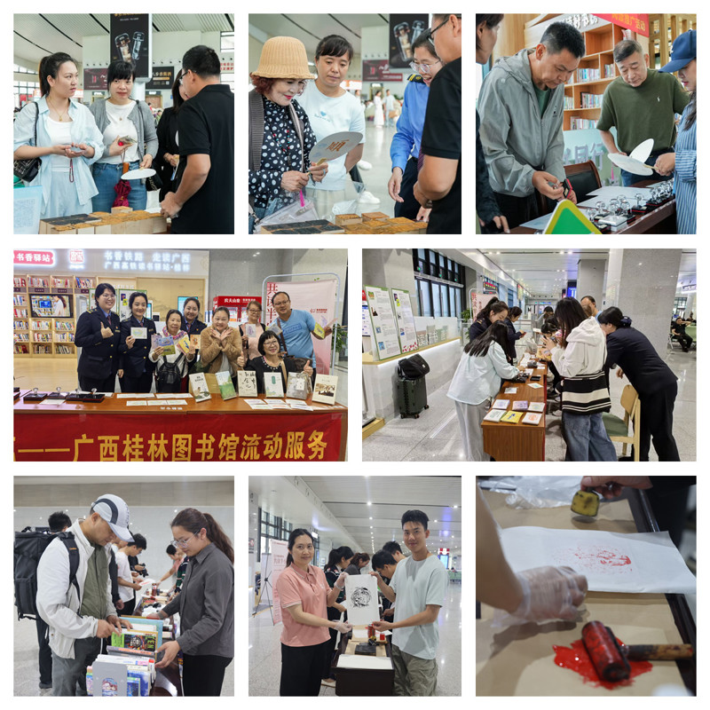 3.非遗焕彩 匠心传承.jpg