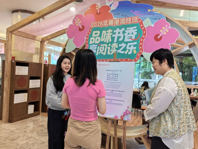 广西图书馆开展20多场次阅读活动邀读者赴书香之约_fororder_1