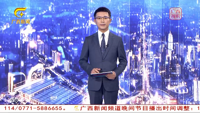 [广西台新闻频道]南宁：百年数学难题变身闯关游戏 “挂谷猜想”竟能这样“玩”