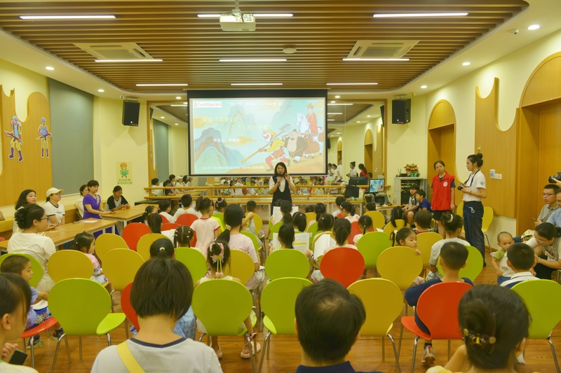 “阅·悦”故事会与小读者们一起“降妖除魔”