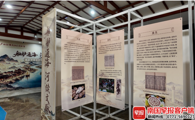 QQ_1790220645281.png